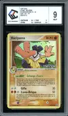 CCC 9 Hariyama Reverse thumbnail 1