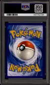 PSA 7 Laïm thumbnail 2