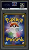 PSA 10 Vaporeon Ex thumbnail 2