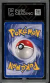PG A Noctali Holo thumbnail 2