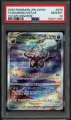 PSA 10 Darkrai VStar thumbnail 1