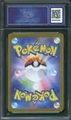 CA 9.5 Ethan's Typhlosion thumbnail 2