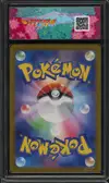 SFG 8.5 Sylveon Holo Reverse Pokeball thumbnail 2