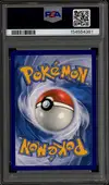 PSA 9 Hyporoi Ex thumbnail 2