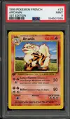 PSA 9 Arcanin thumbnail 1
