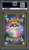PSA 10 Mega Rayquaza Ex thumbnail 2