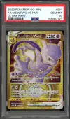 PSA 10 Mewtwo VStar Gold thumbnail 1