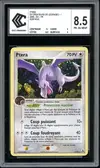 CCC 8.5 Ptéra Holo thumbnail 1