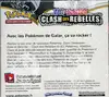 Display EB2 Clash des Rebelles - Image 2