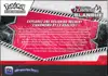 Display Bundle EV10.5 Flamme Blanche thumbnail 6