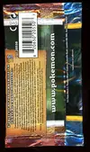 Booster HS Triomphe thumbnail 2