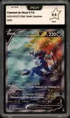 PCA 9.5 Clamiral de Hisui V thumbnail 1