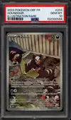 PSA 10 Malosse thumbnail 1