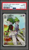 PSA 10 Gallade thumbnail 1