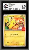CCC 9.5 Pikachu thumbnail 1