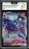 PCA 9.5 Sylveroy Cavalier d'Effroi VMax thumbnail 1