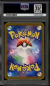 PSA 10 Lugia V thumbnail 2