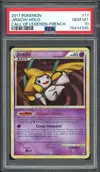 PSA 10 Jirachi Holo thumbnail 1