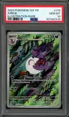 PSA 10 Arbok thumbnail 1