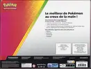 Coffret Mini-Tins EV3.5 151 thumbnail 2