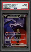 PSA 10 Team Rocket's Mewtwo Ex thumbnail 1