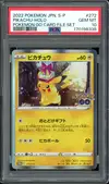 PSA 10 Pikachu Holo thumbnail 1