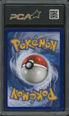 PCA 9.5 Noctali Gx Rainbow thumbnail 2
