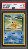 PSA 10 Magicarpe thumbnail 1