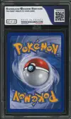 SGS 9.5 Kyogre Holo thumbnail 2