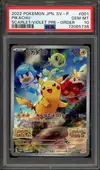 PSA 10 Pikachu thumbnail 1
