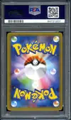 PSA 10 Reshiram thumbnail 2