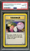 PSA 10 Sabrina's Gaze - Image 1