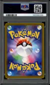 PSA 10 Mega Latias Ex thumbnail 2