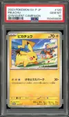 PSA 10 Pikachu thumbnail 1