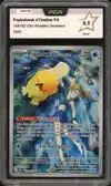 PCA 9.5 Psykokwak d'Ondine - Image 1