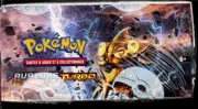 Display XY Rupture Turbo thumbnail 5