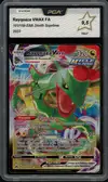 PCA 9.5 Rayquaza VMax thumbnail 1