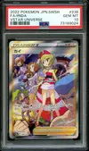 PSA 10 Irida thumbnail 1