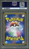 PSA 10 Salamence Ex thumbnail 2
