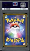 PSA 10 Vaporeon Ex thumbnail 2