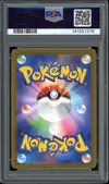 PSA 10 Umbreon Reverse thumbnail 2