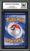 Akatsu Grading 9.5 Latias & Latios Gx thumbnail 2