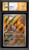 CA 10 Mimiqui thumbnail 1