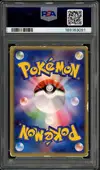 PSA 4 Deoxys thumbnail 2