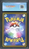 SFG 9.5 Eevee thumbnail 2