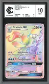 CCC 10 Oratoria Gx Rainbow - Image 1