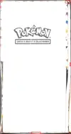 ETB EV3.5 151 thumbnail 5