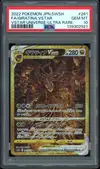 PSA 10 Giratina VStar Gold thumbnail 1