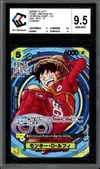 CCC 9.5 Monkey D. Luffy Stamp thumbnail 1