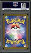 PSA 10 Glaceon Ex thumbnail 2